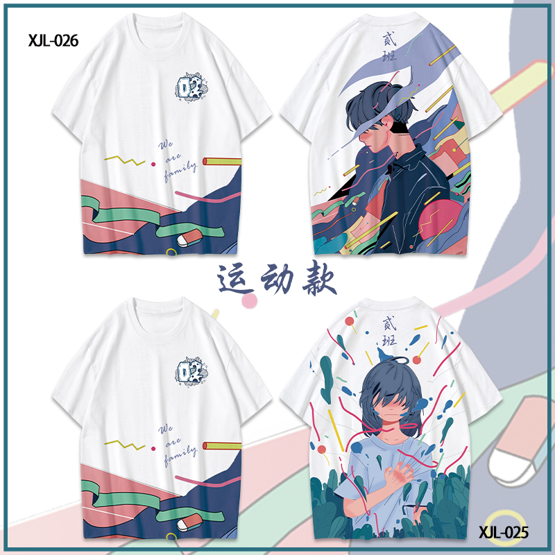 -服装人干货 分享12种服装常用印花工-批量定制T恤 -服装人干货 分享12种服装常用印花工-批量定制T恤