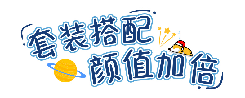 班服定制卫衣ins-情侣装卫衣冬季加绒龙年本命年衣服男女同款连帽外套班服定制