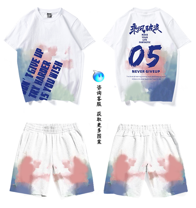 剪裁语言-从标识到剪裁，校服不仅是服饰，更是文化传承与成长的见证